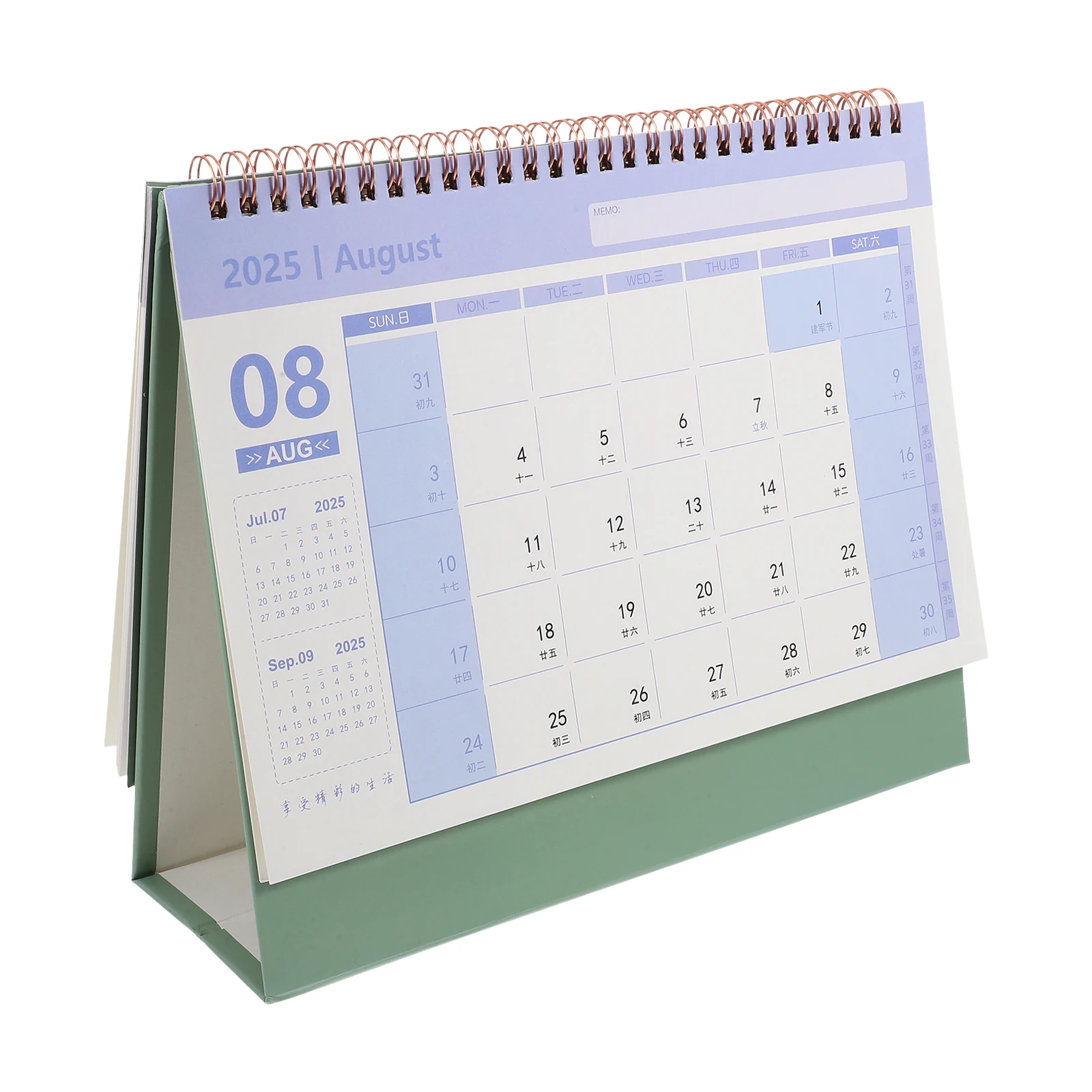 

2025 Gold Stamping Desk Calendar Minimalist Thick Paper Metal Binding Office Decor Practical Gift Table Month