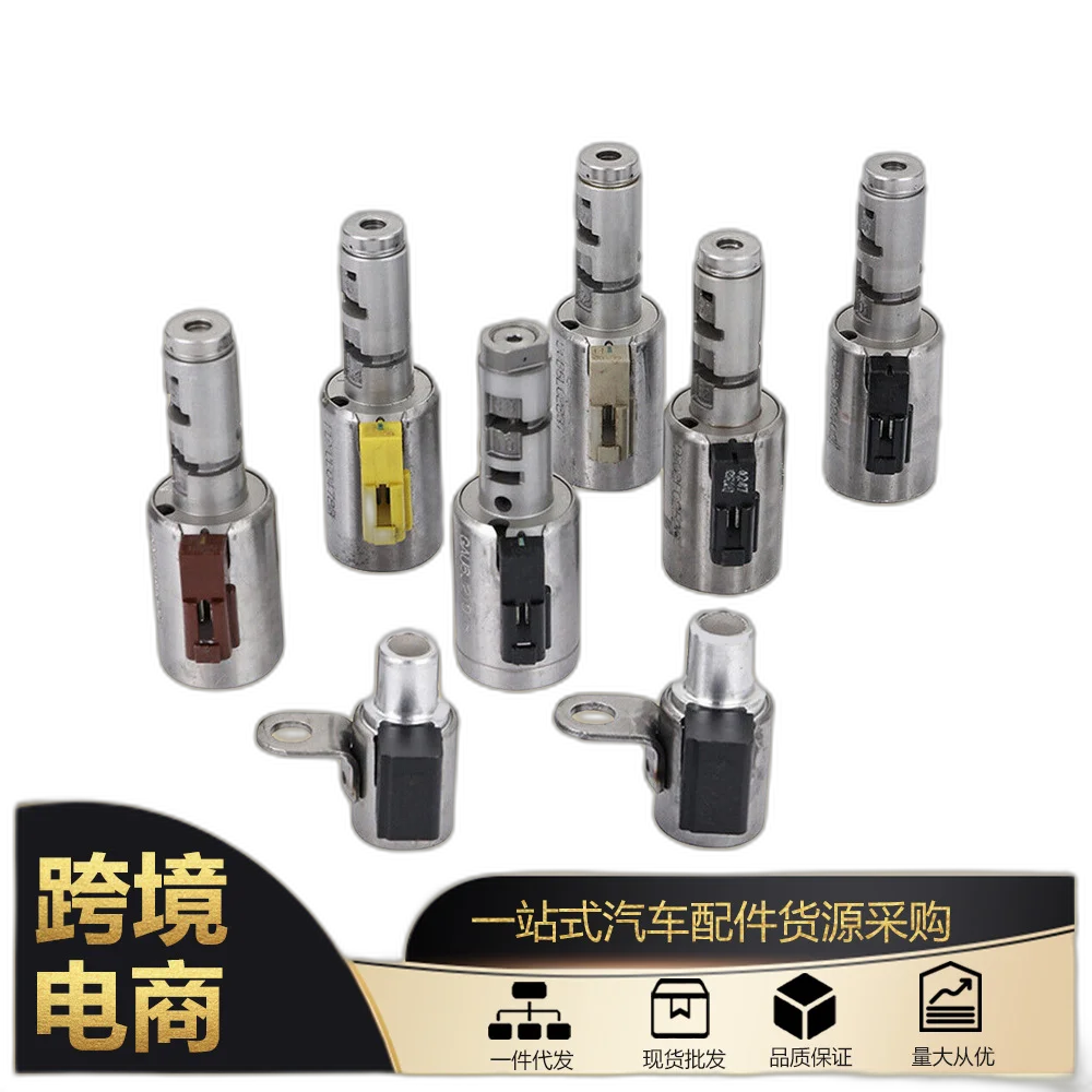 jyw1 for 09G TF-60SN 6-speed gearbox solenoid valve 8-piece set for Volkswagen Golf Jetta Passat