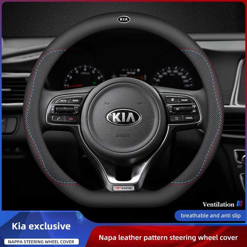 Car Leather Steerin… - image