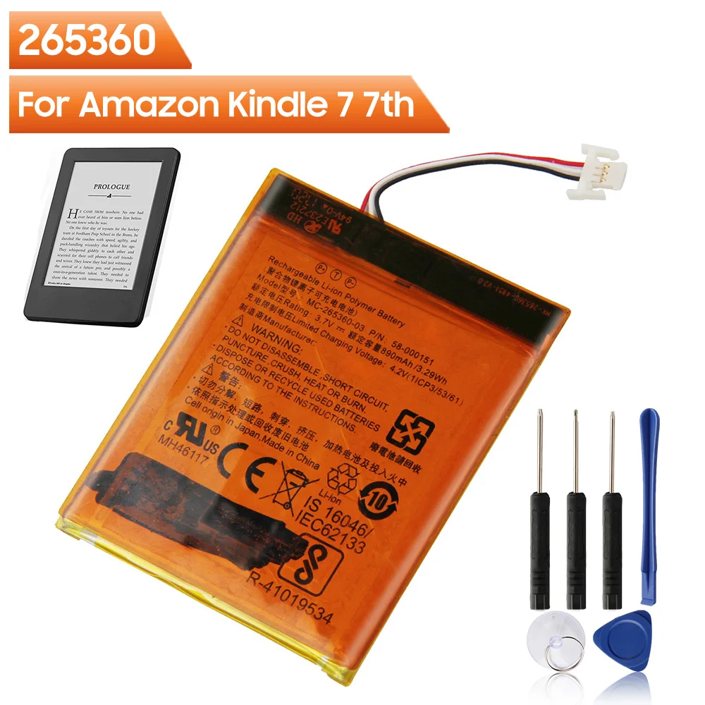 Original Replacement Battery MC-265360-03 For Amazon kindle paperwhite Kindle 7 8 Rechargable Battery 890mAh