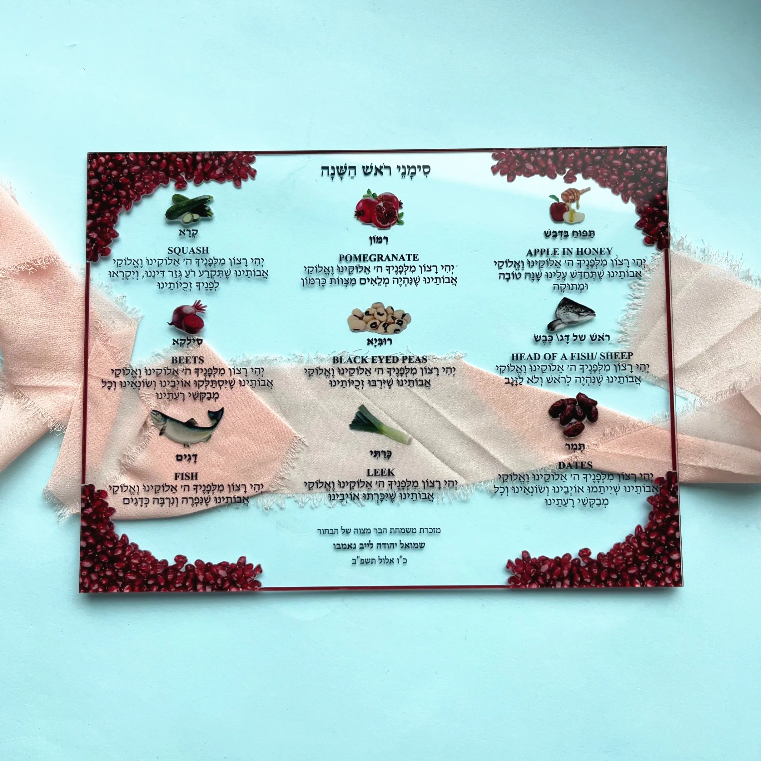 New Design Custom Acrylic Menu Cards 10pcs Elegant Arabic Dish Printing Invitation Card Model