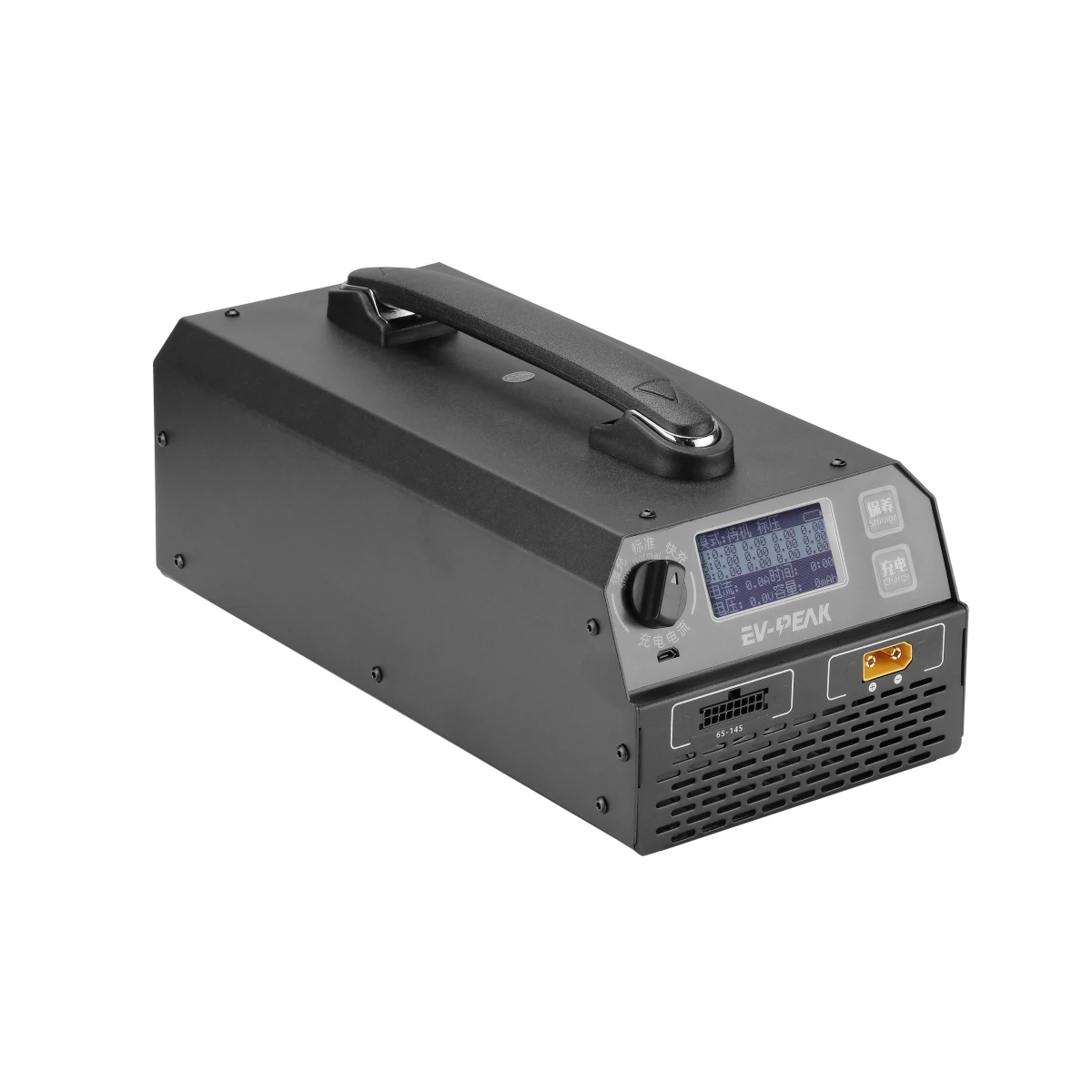 EV-Peak U1 + 1200W 6S-14S 100-240V شاحن بطارية عرض بديهي لطائرة بدون طيار Fpv #1