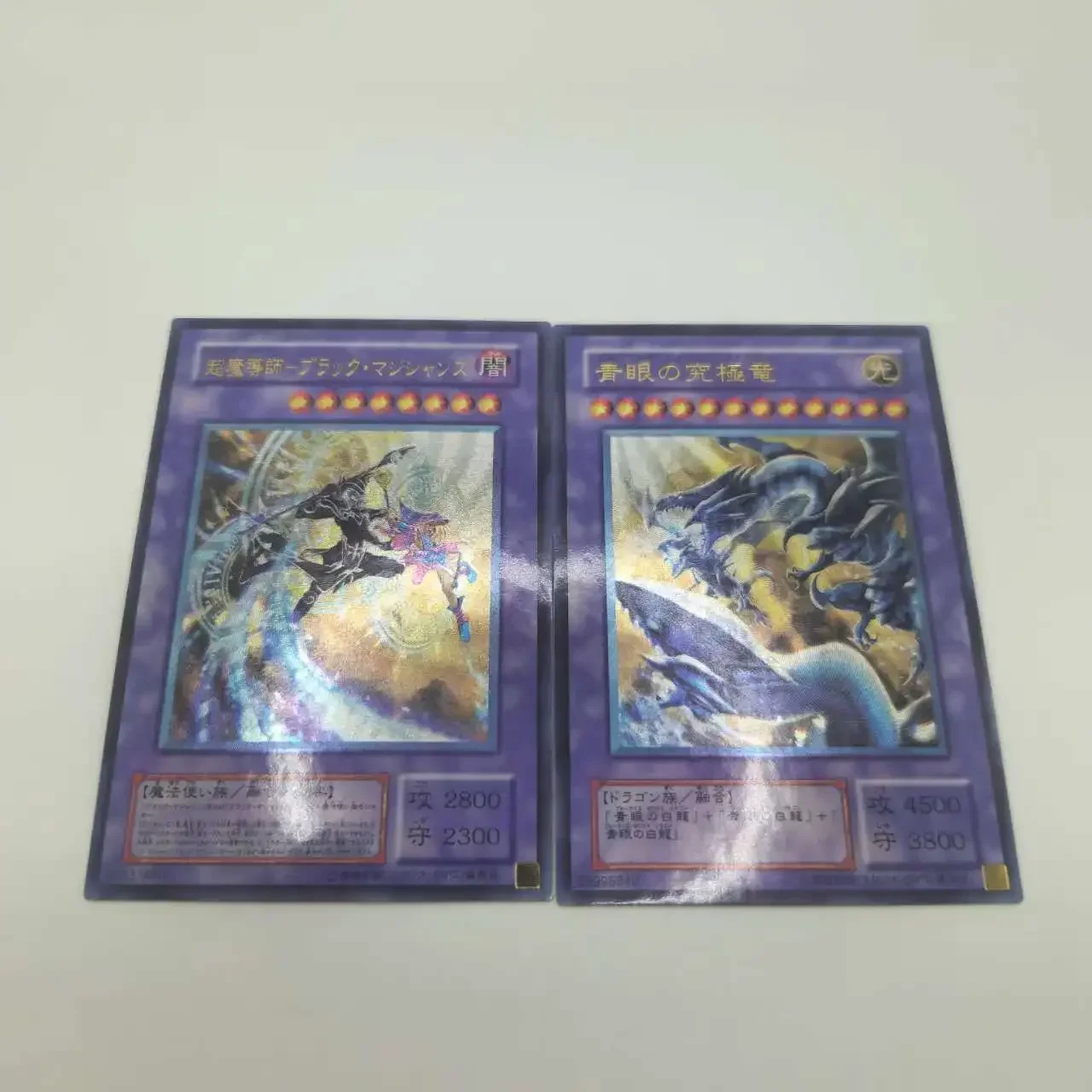 DIY Yu-Gi-Oh! Blue-Eyes Ultimate Dragon The Dark Magicians Rough Flash UTR Card Anime Peripheral Game Collection Card Gift