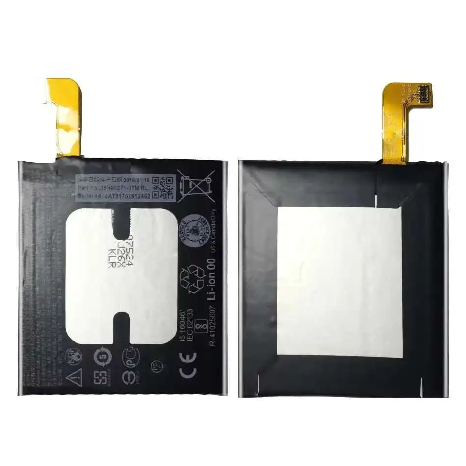 B2PZC100 Battery For HTC U11 U-3U