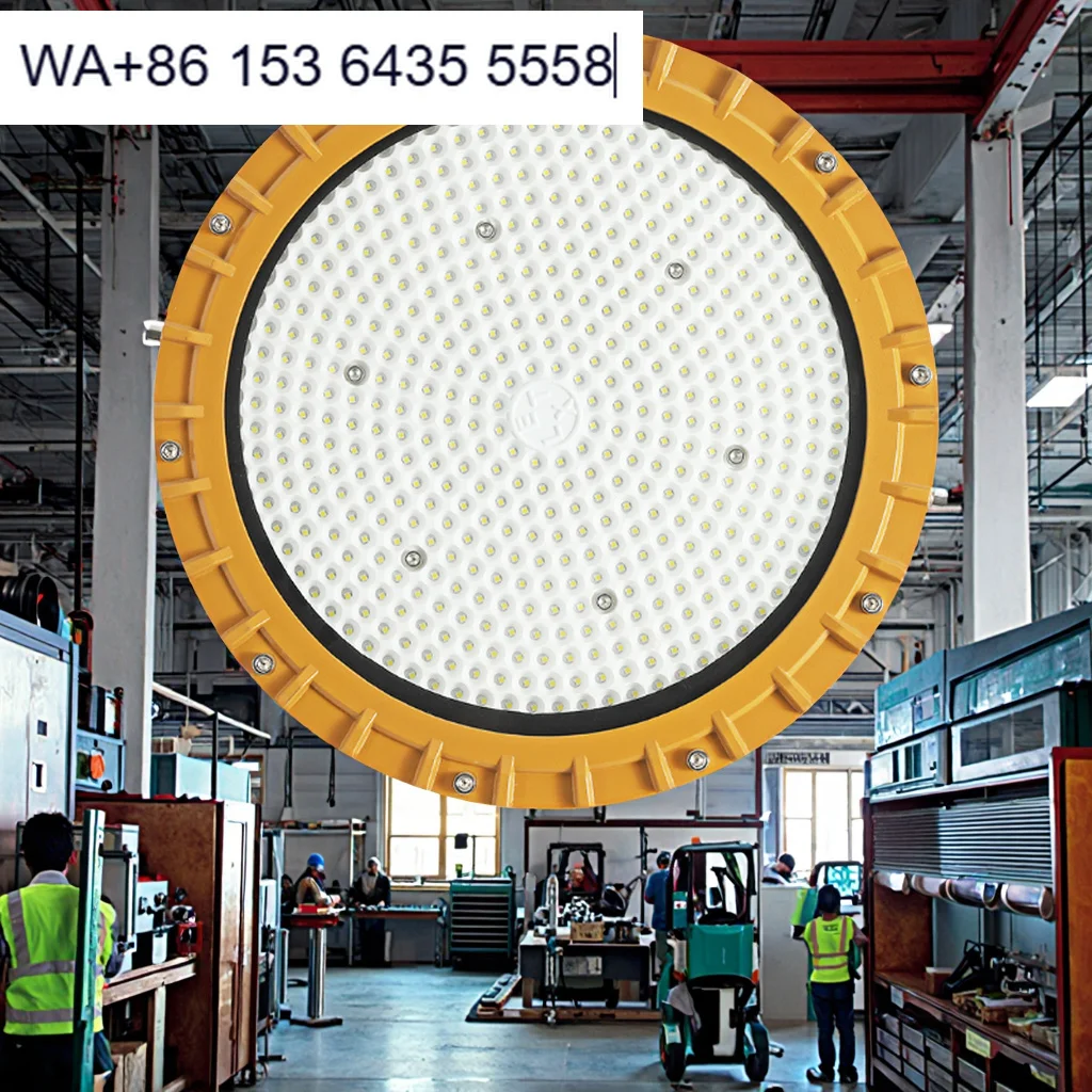 Canton Fair Exclusive Sample Program 50W-300W IP66 Explosion-Proof LED Highbay Light Industrial
