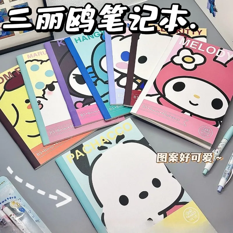 Sanrio Hello Kitty Notebook para crianças, kawaii, B5, anime bonito, Kuromi, Cinnamoroll, estudantes organizam notas, manual, presentes