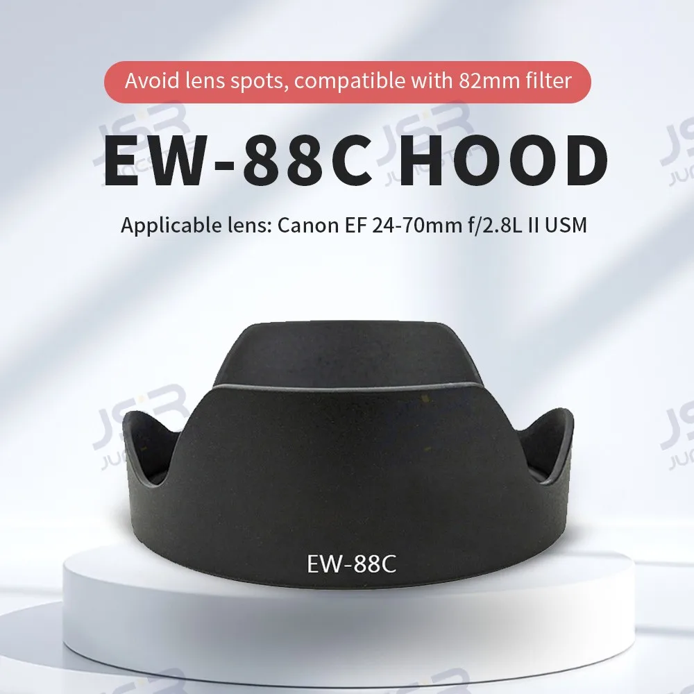 Suitable for Canon EW-82 light shield 16-35 light shield DSLR camera 16-35mm f4 IS lens accessories