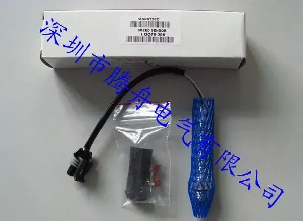 Sensor Asli GAC MSP6720/6728 Papan Penyesuaian Listrik ESD2210/ESD2241 Tempat Pengatur Kecepatan 1 Buah