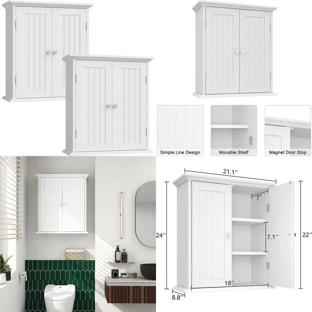 

Белый двухдверный аптечка с регулируемыми полками и решение для хранения над унитазом