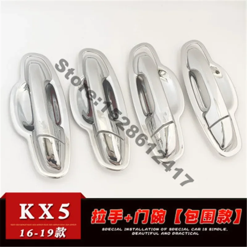 ABS Car Door Handle Protection Cover Doors Handle Covers Sticker Car styling for Kia Sportage QL KX5 2016 2017 2018 2019