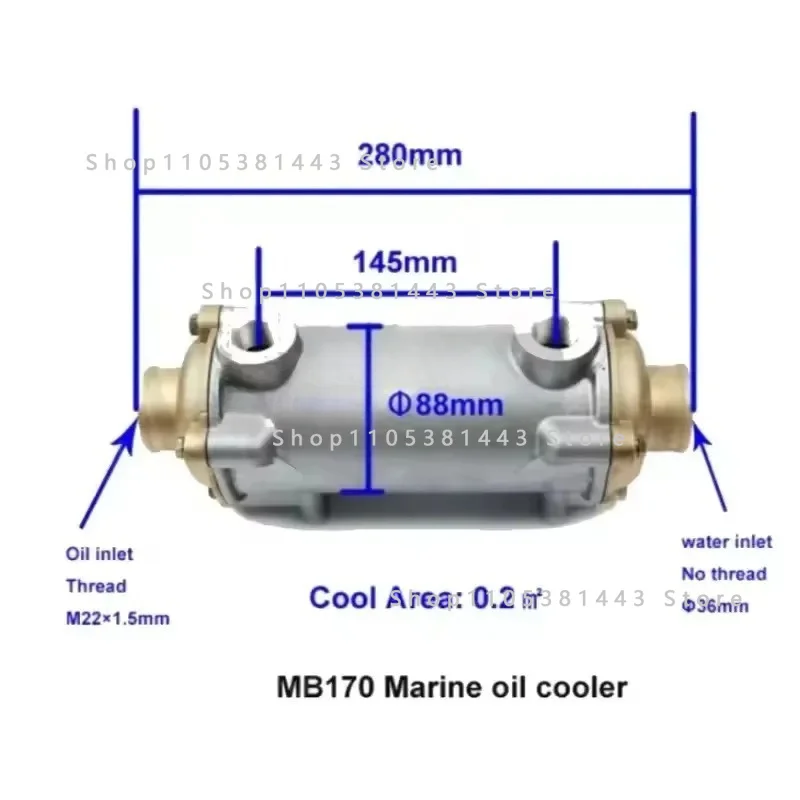 Universal 135/170/300 Series with Advanced Copper Core Technology Marine Radiator Oil Cooler Kit