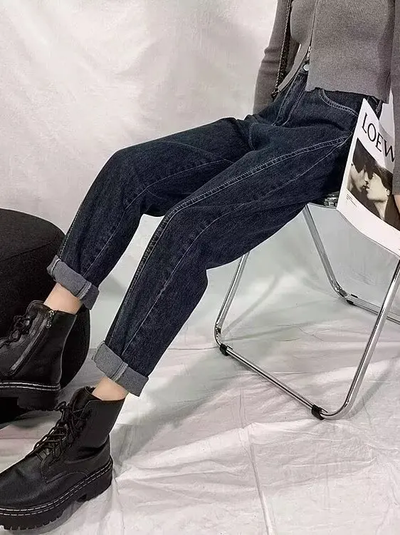 High Waist Harem Denim Pants Women's Fall New Large Size Fat MM Slim Pear Shape Body Smoke Tube Long Pants Casual Wear