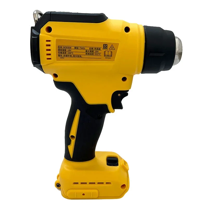 Fit Dewalt DCE530 300W Cordless Heat Gun High Power Welding Thermal Blower Heat Shrink Wrapping Tool For Dewalt 20V Battery