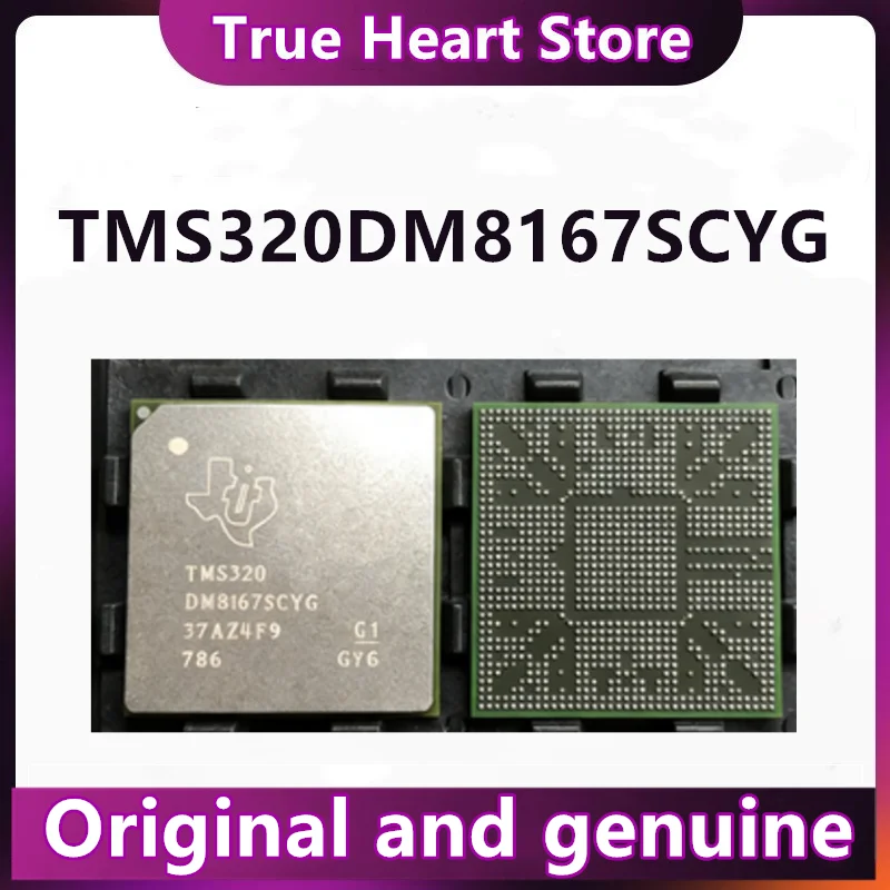 

TMS320DM8167SCYG TMS320DM8167 DSP Новый оригинальный, 1 шт./лот