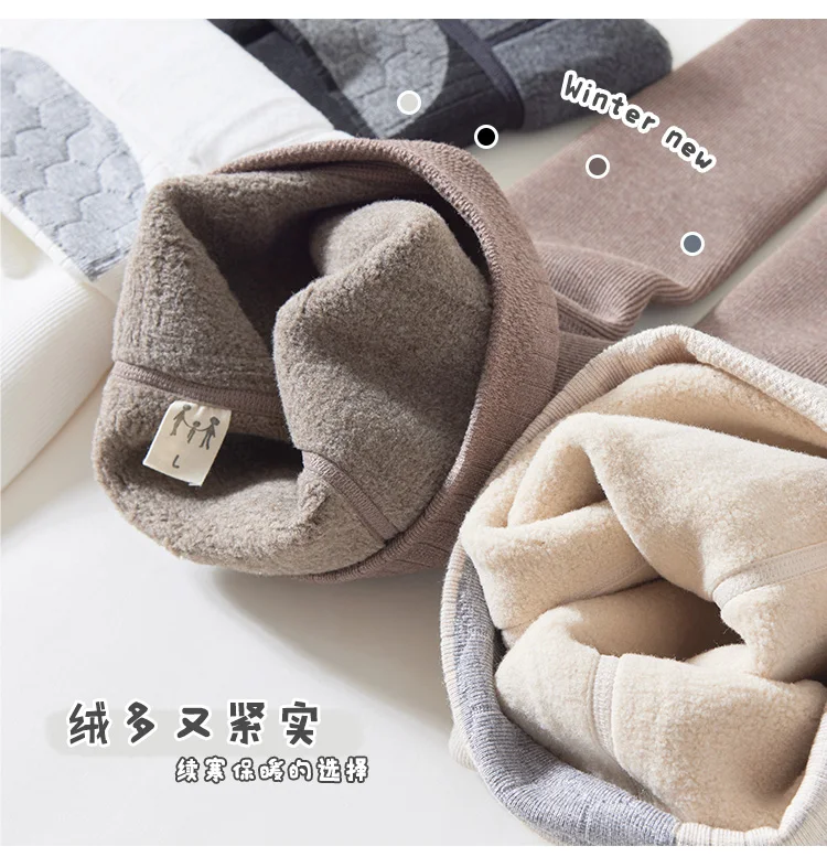 Mädchen winter plus samt dicken wärme baumwolle strumpfhosen Extra dicke kind leggings hosen baby kinder tanzen Fleece Futter strümpfe – Detail 31