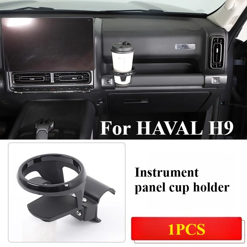 

For Great Wall HAVAL H9 2024 2025 NEW H9 2ND steel ABS Multifunctional Car Water Cup Holder Automotive Interior Accessories