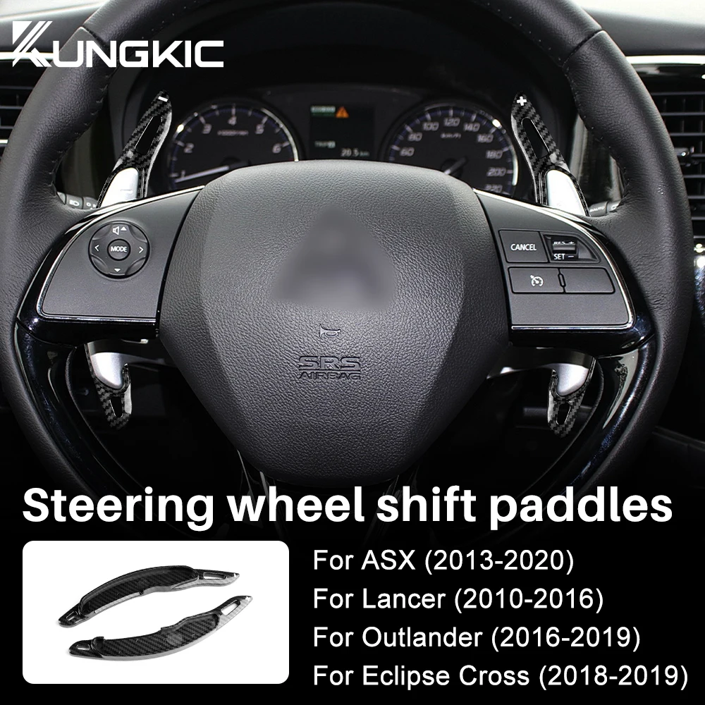 ناقل حركة عجلة قيادة السيارة ، غطاء ABS لميتسوبيشي ASX Outlander Lancer lancse Cross Lancer lancse Lancer ، ألياف الكربون ، 2 #2