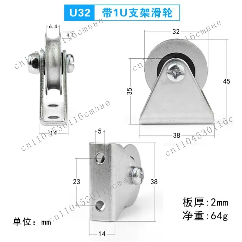 Bracket Pulley 6mm Wire Rope  Fixed  Rolling Over Line Hanging Wheel Guide Wheel Groove U Wheel