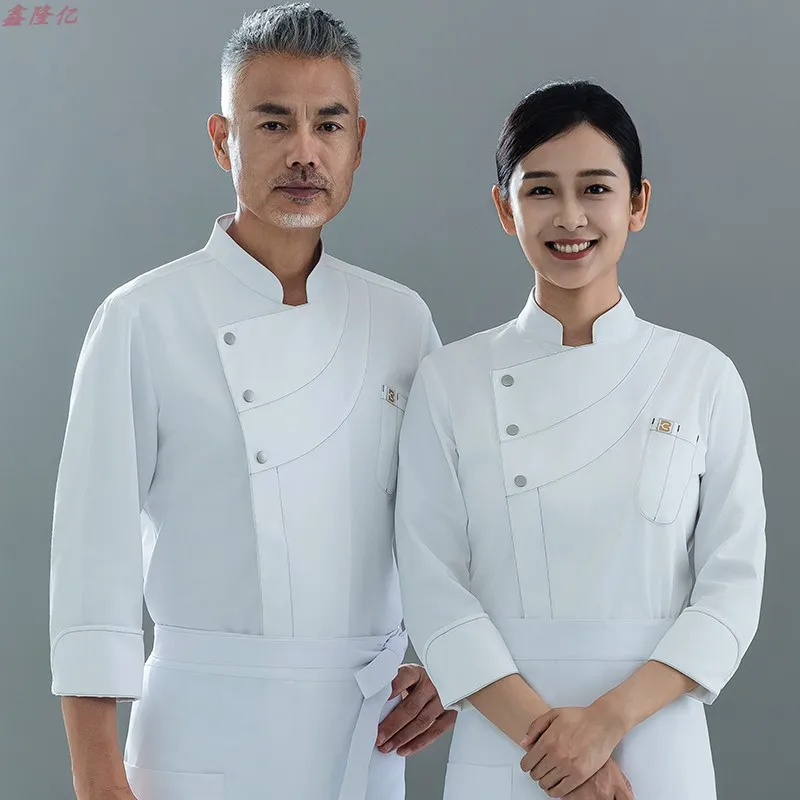 ケータリングレストランキッチン作業服長袖洋食レストランケーキショップウェイター秋白シェフ制服