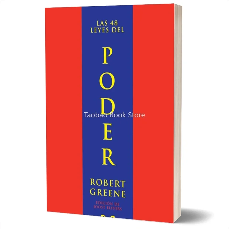 lei do poder joost elffers robert greene 48 leyes del poster spanish books a 48 01