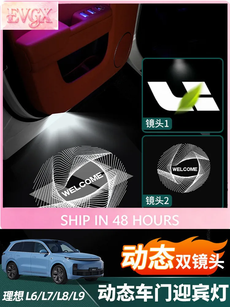 For Li Auto L6 L7 L8 L9 Dynamic Door Welcome Light Ambient Light Projector LED Lighting Accessories Custom Fit Upgrade