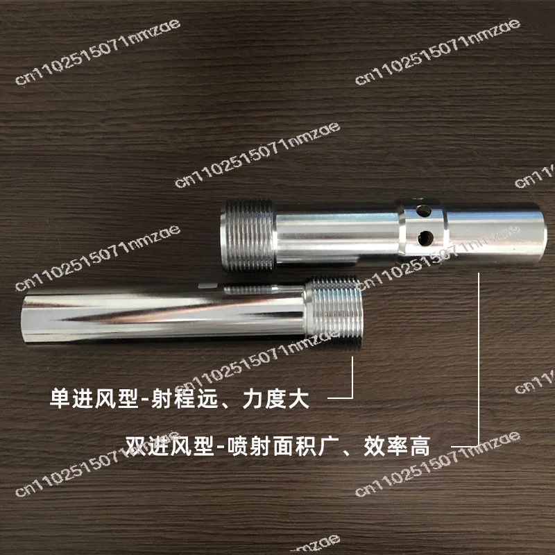 

Сверхмощный пескоструйный пистолет, насадка из карбида бора, вольфрамовая сталь, одинарный/двойной воздухозаборник, пескоструйный пистолет высокого давления