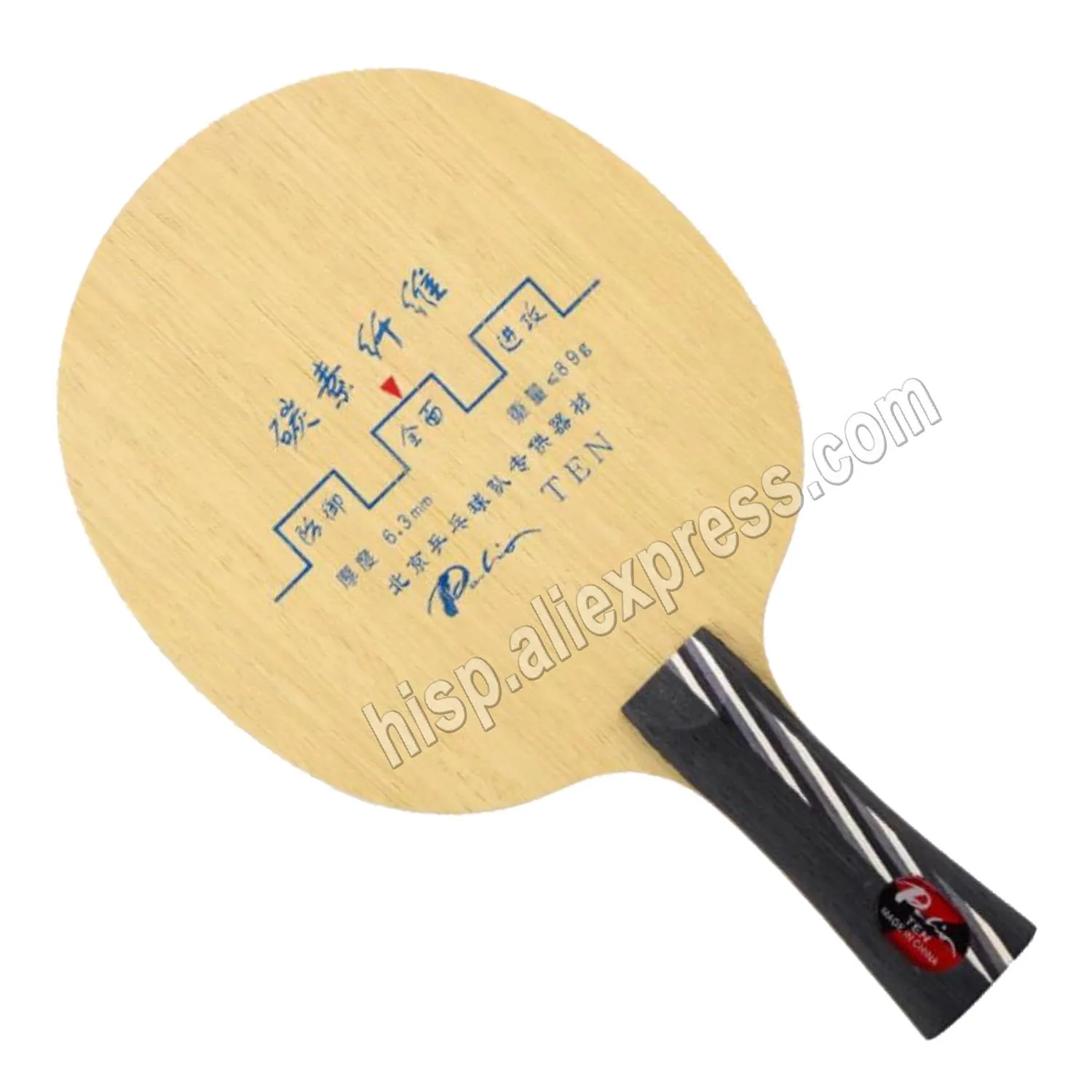 Original Palio TEN table tennis blade 5wood+2carbon table tennis racket for fast attack with loop carbon fiber table tennis