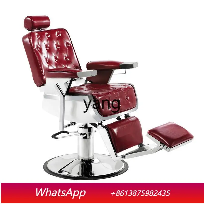 

LTT high-end barber shop hair chair can be reclined perm and dye hair chair