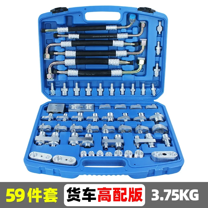 Automotive Air Conditioning Leak Detector Leak Detection Tools for Car Truck Excavator AC Compressor Condenser