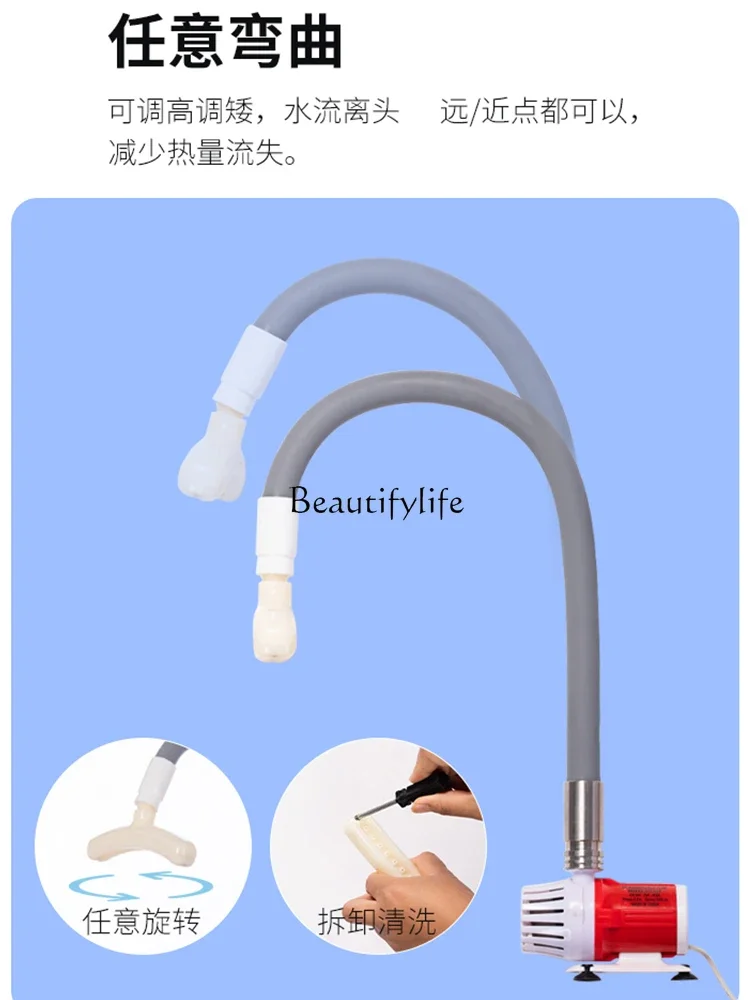 Flexible Water Circulation Treatment Instrument Head Treatment Bed Special Spa Hair Care Pump