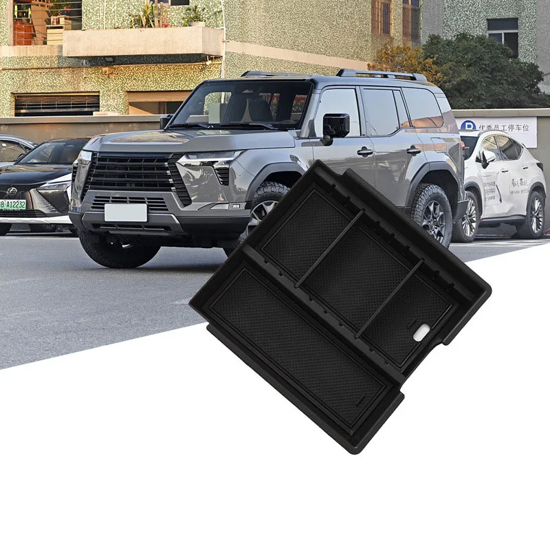 

Suitable for 24-25 Lexus GX550 armrest box storage box central control car storage car accessories