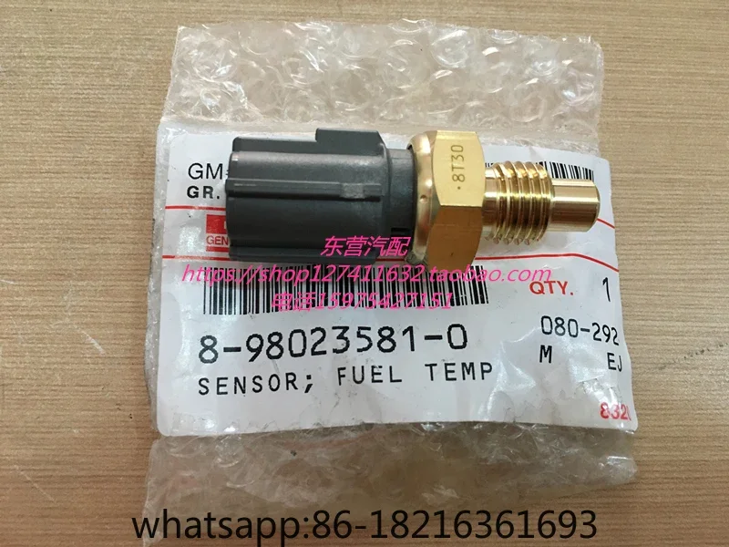 

4JJ14HK16HK1 Датчик температуры топлива масляного насоса высокого давления