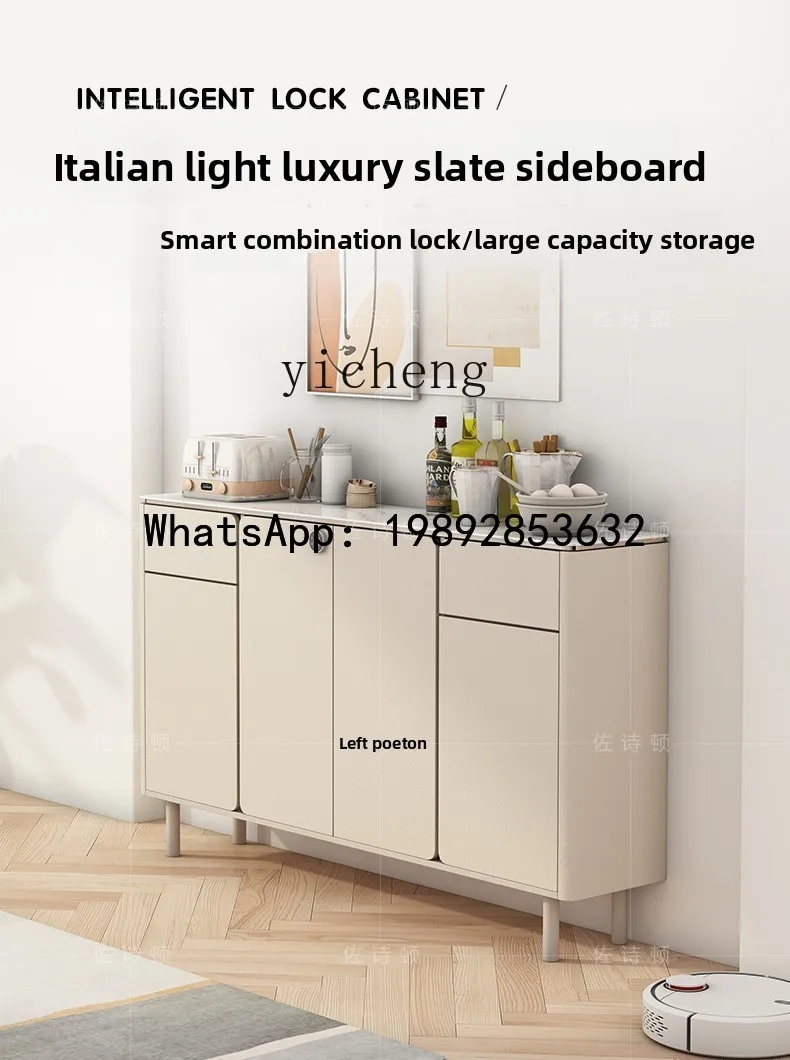 light luxury rock slab dining side cabinet wine cabinet integrated against the wall secret cabinet tea