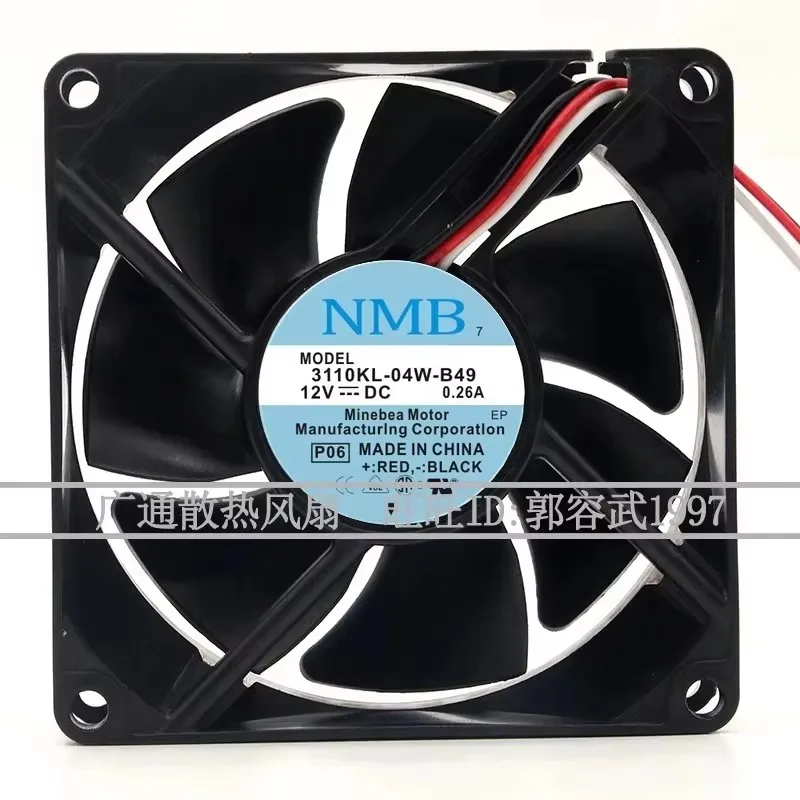 

Оригинальный вентилятор охлаждения корпуса блока питания 80*80*25 мм, 12В, 0.26А, 8 см, 3110KL-04W-B49