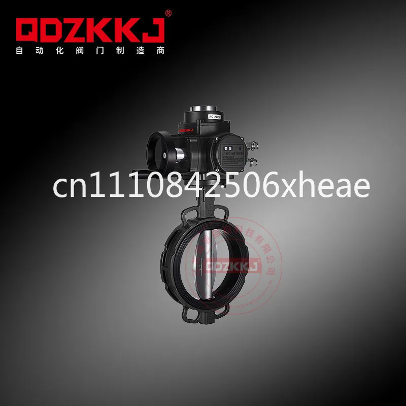 Electric Wafer Butterfly Valve Soft Seal Water Valve Stainless Steel Electronic Control Valve