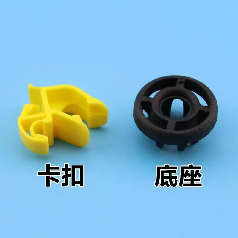 4 PCS Engine cover support rod buckle Engine hood support rod socket For JMC Ford Transit