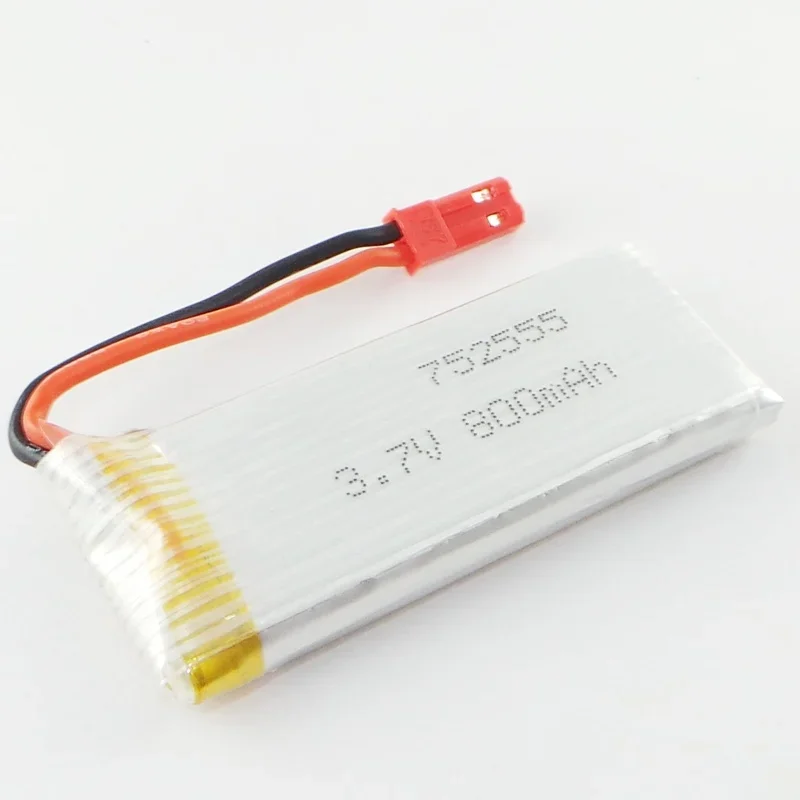 New 752555 Brown 800mAh JST Aircraft Model Aircraft UAV Battery 3.7V Polymer Battery Rechargeable Li-ion Cell Good A