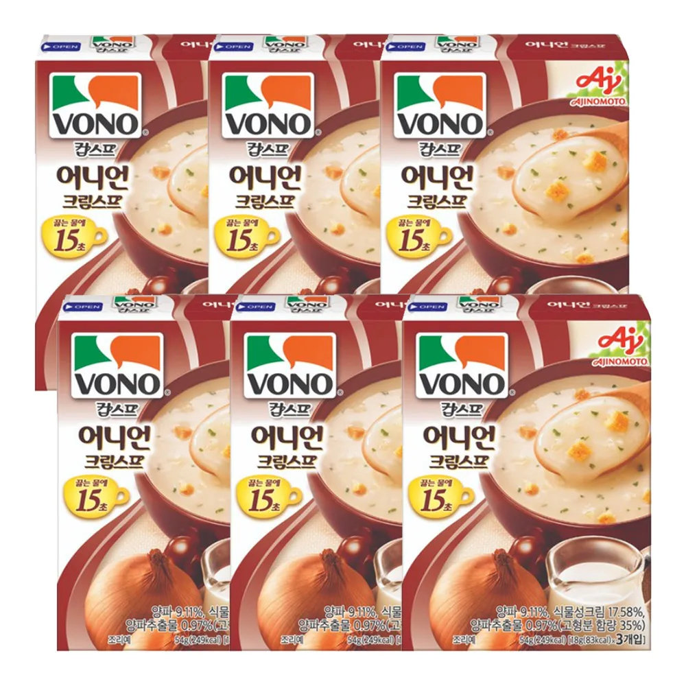 Bono Cup Sopa Crema De Cebolla (Pack De 3) 54g X 6 Piezas