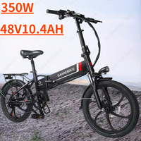 E Bike 350W Brushless Motor 10.4AH Lithium Battery Electric Bike Folding USB Mobile Phone Charging 20-inch Tire Electric Bicycle