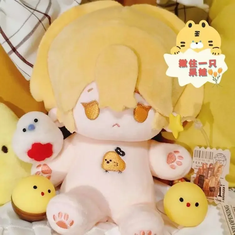 20 センチメートル人形ゲームリムバスエミル・シンクレアアニメフィギュアかわいいコスプレ漫画ドレスアップ綿人形おもちゃ枕ぬいぐるみギフトクリスマス