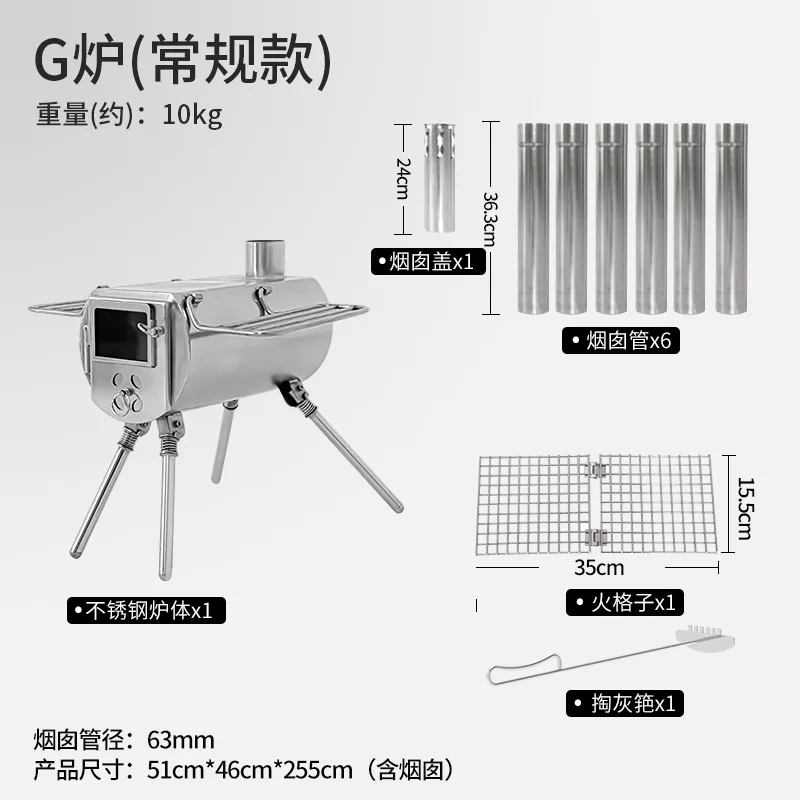 Forno ornamental tenda acampamento ao ar livre piquenique forno de aquecimento interno doméstico