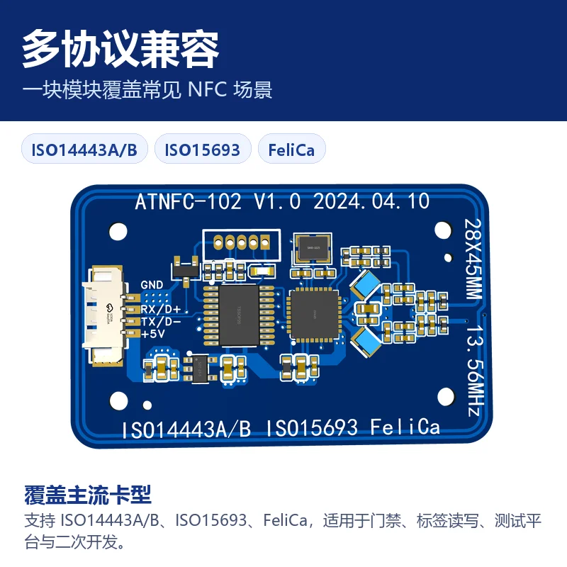 ATNFC-102 Full Protocol NFC Reader/Writer Module 15693/14443AB Card Reader
