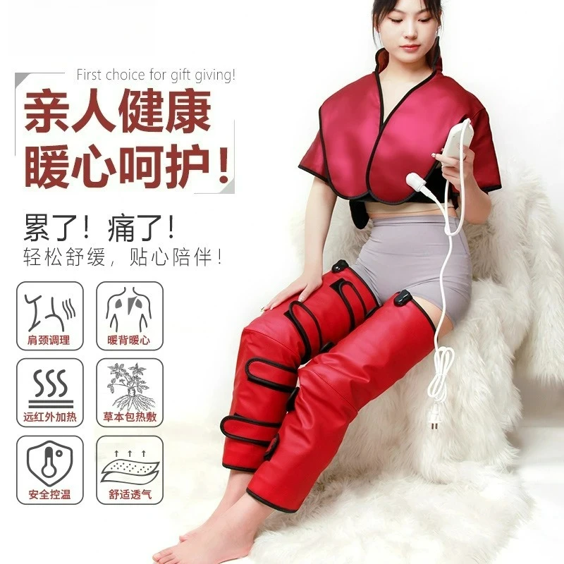 Customizable Heating Massage Belt Hot Compress Beauty Salon Same Style