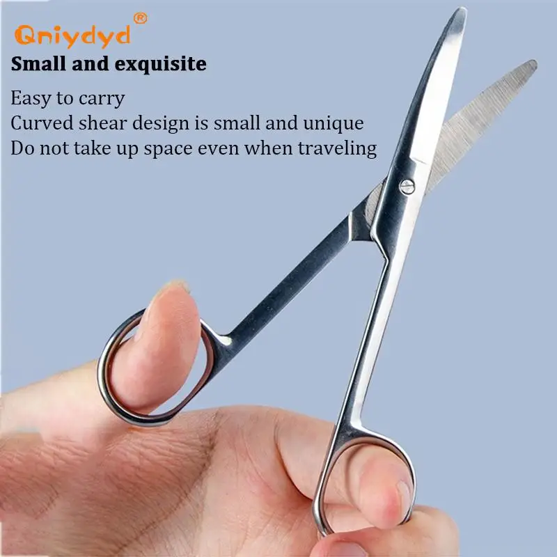 1Pc Ostomy Bag Scissors Stainless Steel Special Stoma Care Accessories Ostomy Care Tool 14Cm