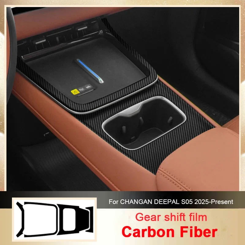 

Автомобильная карбоновая внутренняя наклейка, наклейка на панель подъема окна для CHANGAN DEEPAL S05, 2025-настоящее время, защитная пленка для двери, аксессуар