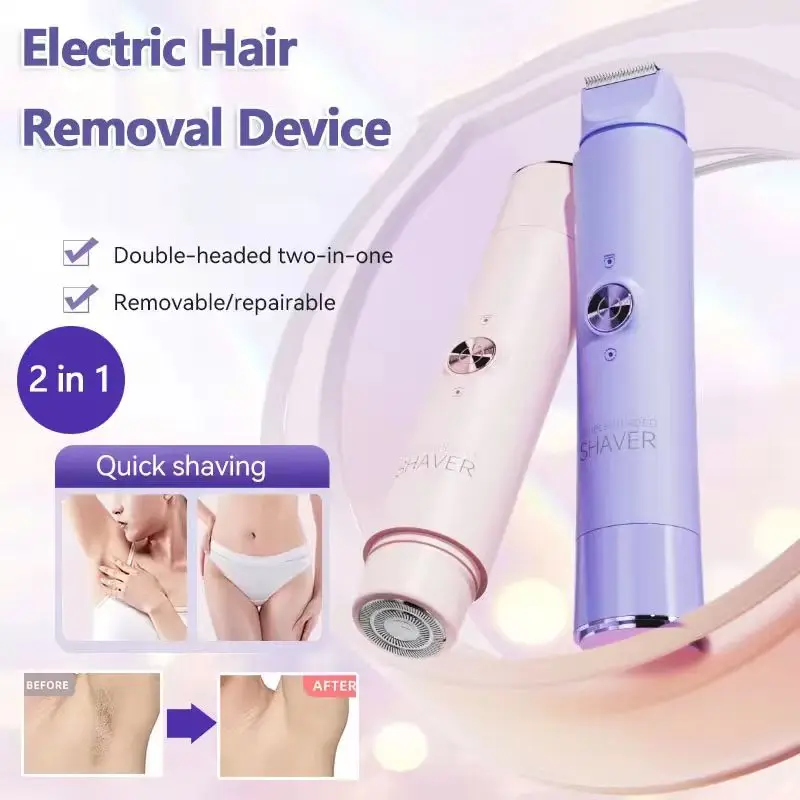 Afeitadora eléctrica recargable inalámbrica 2 en 1, adecuada para mujeres - recortadora de bikini de doble cabezal, apta para uso en seco y húmedo