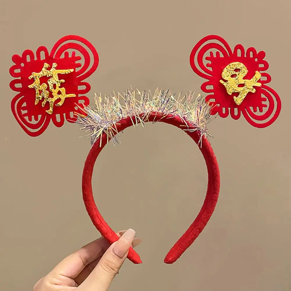 

Red Hairband 2024 Happy New Year Headband Cartoon Mascot Dragon Dragon Headband New Year Headwear Felt Hair Hoop