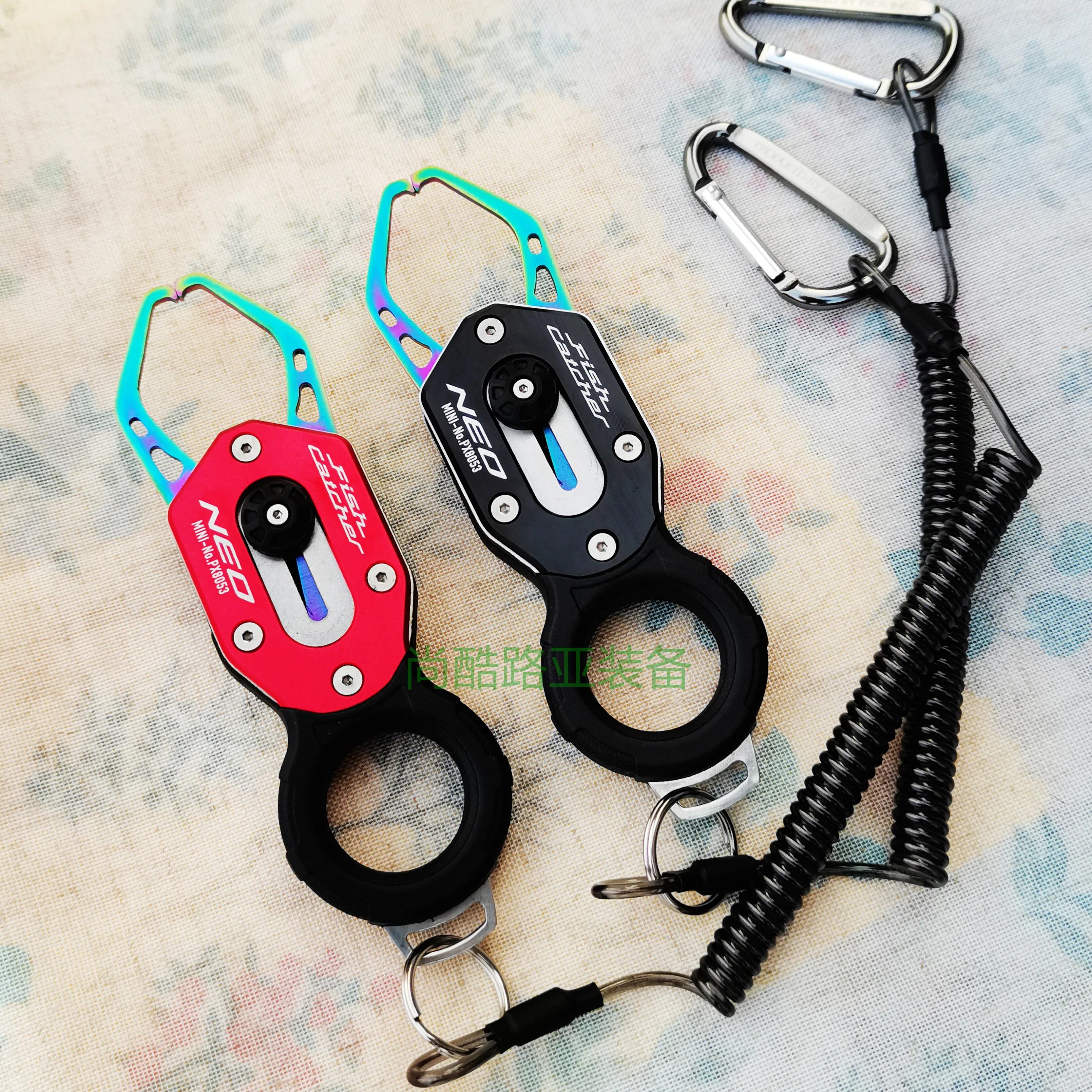 Mini Small Portable Small One New Multi-functional Luya Micro-object Control Fish Device
