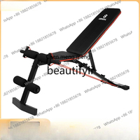 Adjustable Dumbbell Bench Fitness Chair Multifunctional Bird Fly Bench Press Supine Board Indoor Abdominal Board