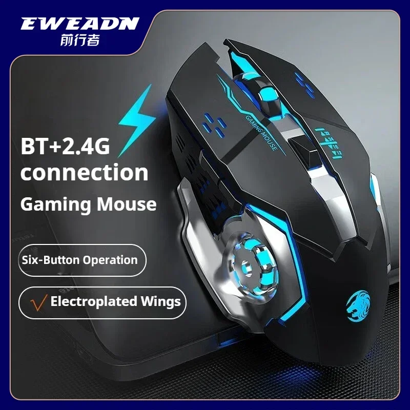 

Беспроводная мышь EWEADN 2,4G и BT, двойной режим Type-C, гальваническое боковое крыло, металлическая механическая игровая мышь, офисный домашний ПК, геймерский подарок
